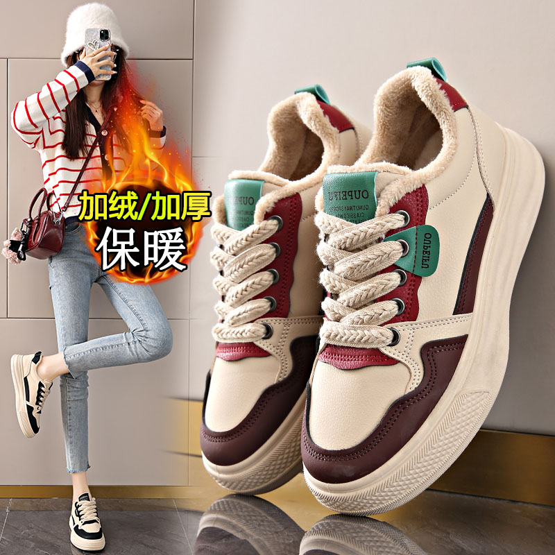 冬季学生平底休闲板鞋34码棉鞋