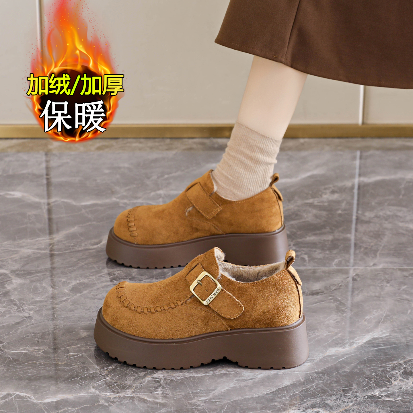 雪地靴一脚蹬懒人乐福棉鞋小码34