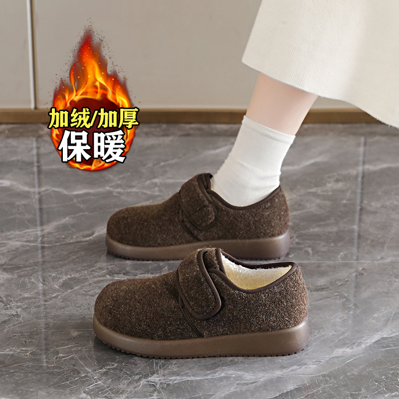 软底休闲鞋二棉保暖妈妈防滑鞋