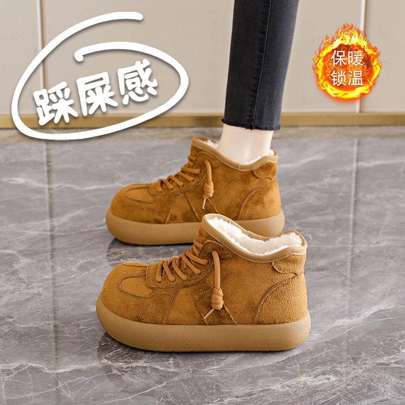 小土豆34码高帮大棉鞋2025