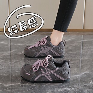 德训鞋女2026新款春季爆款正流行百搭复古休闲板鞋厚底阿甘运动鞋