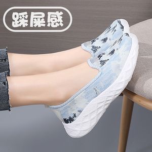 妈妈鞋春季新款女鞋一脚蹬软底舒适运动浅口鞋轻便防滑老北京布鞋