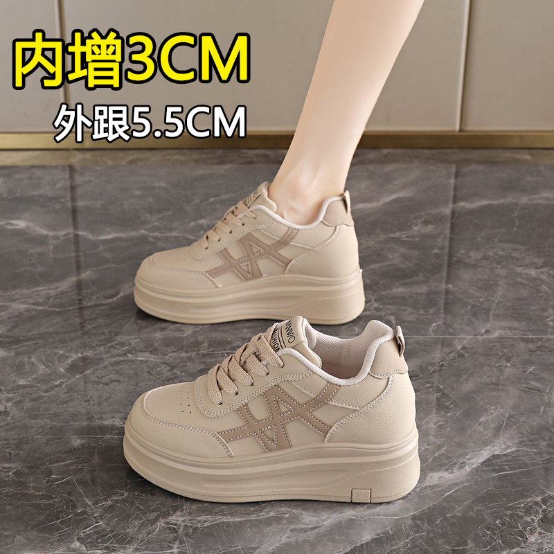 34码小个子厚底真皮小白鞋女