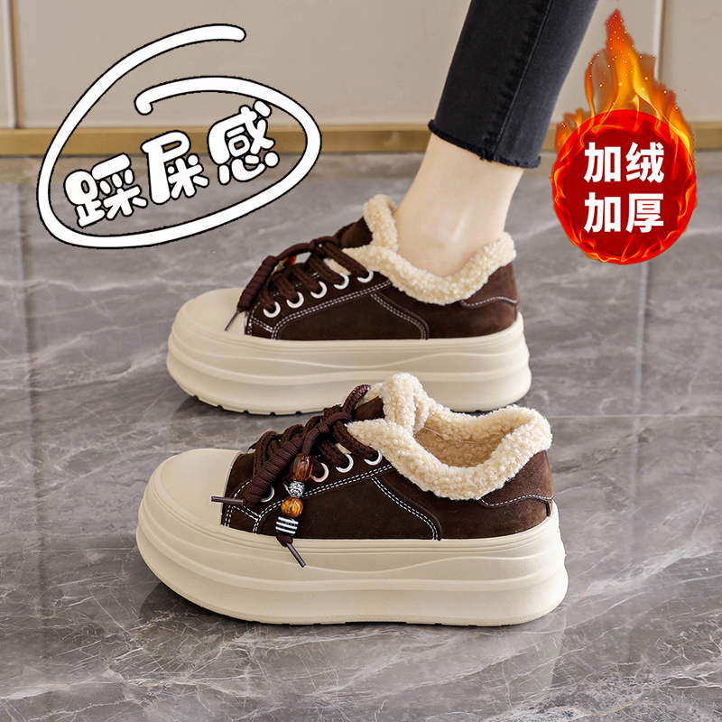 厚底运动板鞋34增高面包鞋