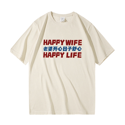 国潮夏季纯棉宽松休闲大码t恤