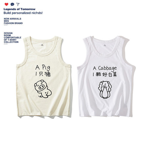 搞笑情侣无袖t恤男运动健身背心