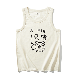 1只猪夏季男女学生背心复古搞笑情侣装宽松纯棉无袖t恤饲养员坎肩