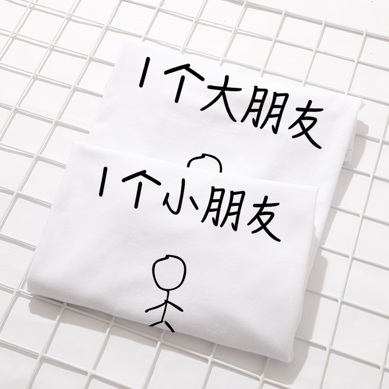 1¸ö×°