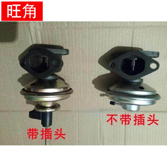长城哈弗风骏系列EGR阀总成