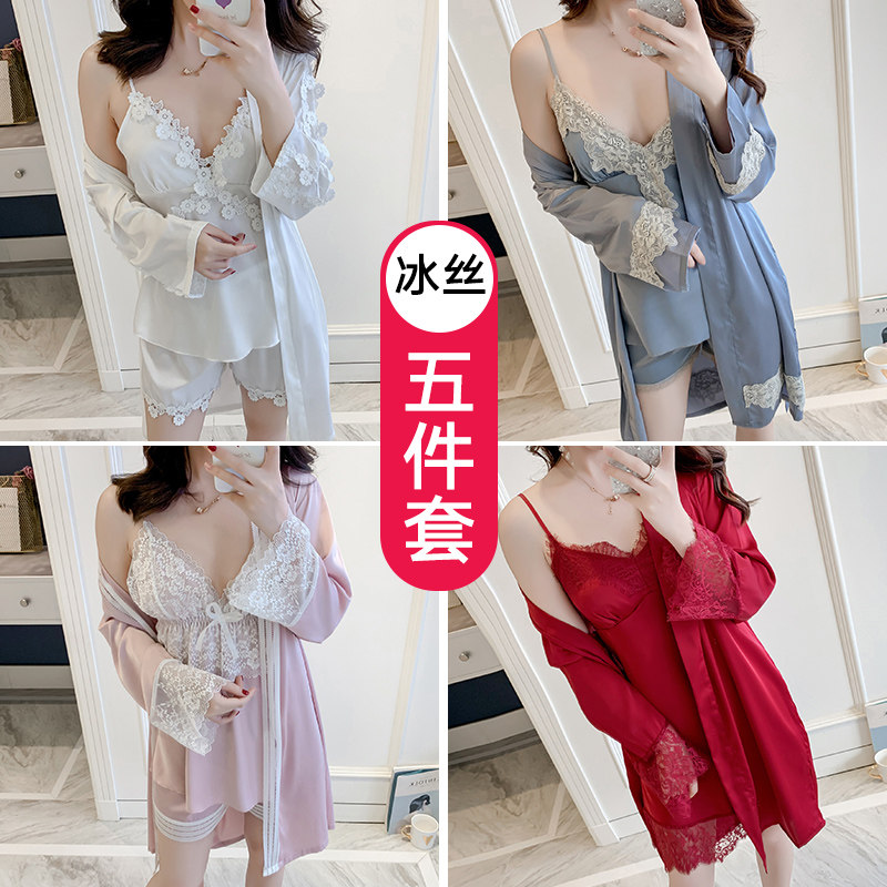 五件套睡衣女夏季冰丝薄款性感睡裙丝绸睡袍春秋私房吊带裙带胸垫