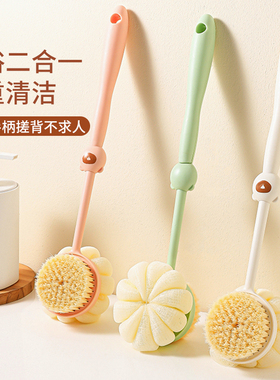 洗澡刷搓背不求人长柄软毛刷子双面沐浴搓泥去灰搓澡刷女擦背神器