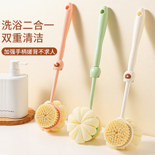 【双面可用不掉毛】洗澡搓澡神器