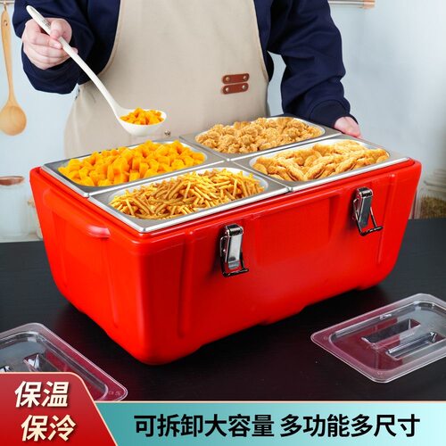 保温箱摆摊商用送餐箱保冷箱外卖