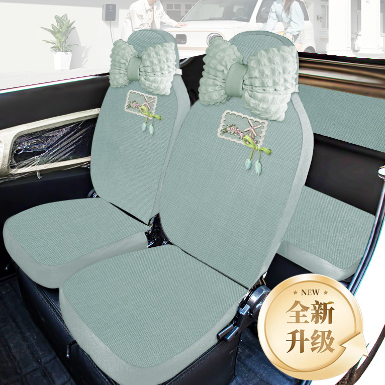 雷迈果冻/Z2Z4/K1K2海宝柠檬plus/青橙/金橙/青柠/鲲鹏电动车座套