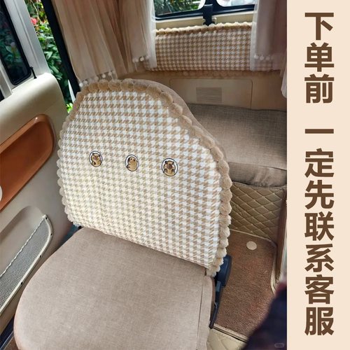 雅迪EV511/EV306宗申熊猫牛电D1/D2小蚁P3鲁客雪豹电动三轮车座套