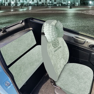 东威哆米芒果冠运冠行m1m2A7V1A6A8plusQ3Q5Q7电动三轮四轮车座套