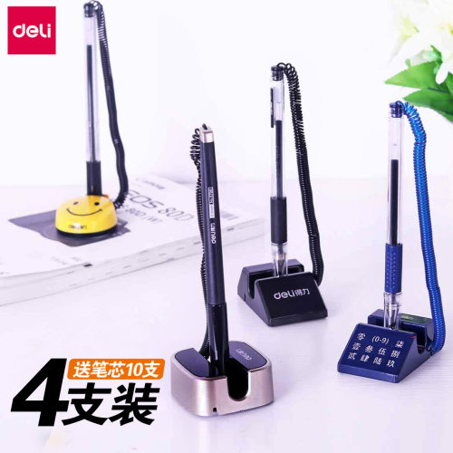 台笔办公黑色银行文具用品