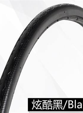 死飞车公路车实心胎700×23c/25c/28c防爆胎防刺实心胎防扎胎