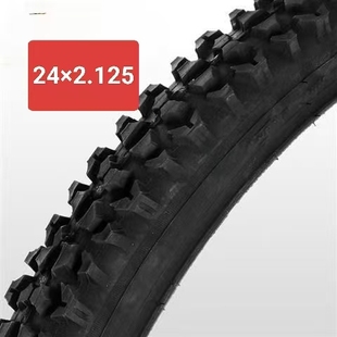 24寸山地自行车大颗粒粗花纹外胎24×2.125外胎赛车越野车胎变速