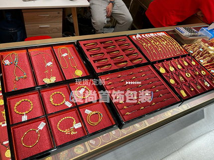 高档烤漆首饰托盘饰品盘宫廷风手串手镯戒指吊坠盘文玩收纳看货盘