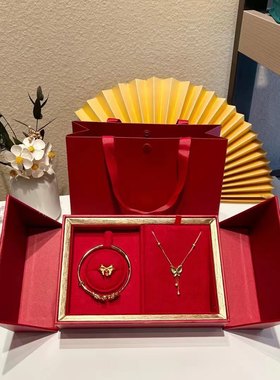 黄金婚庆戒指项链手镯盒结婚三金首饰盒嫁妆饰品盒红色喜字珠宝盒