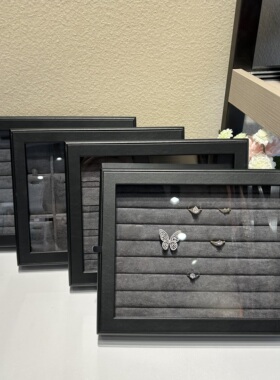 首饰盒pu皮珠宝大容量收纳盒首饰戒指吊坠项链手链展示看货盘带盖