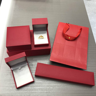高档充皮纸首饰盒饰品收纳盒戒指耳钉项链龙凤手镯盒首饰包装 盒子