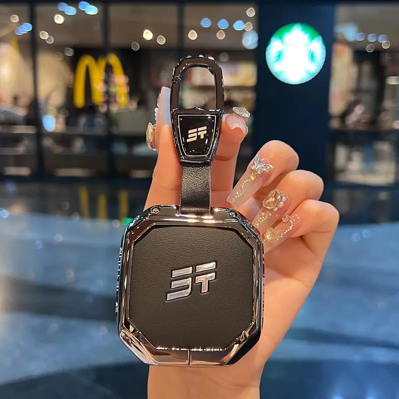 捷途旅行者钥匙套专用奇瑞