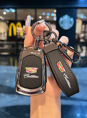 适用XT5车用包XT4CT5XT6扣ATS-L高档金属壳改装饰