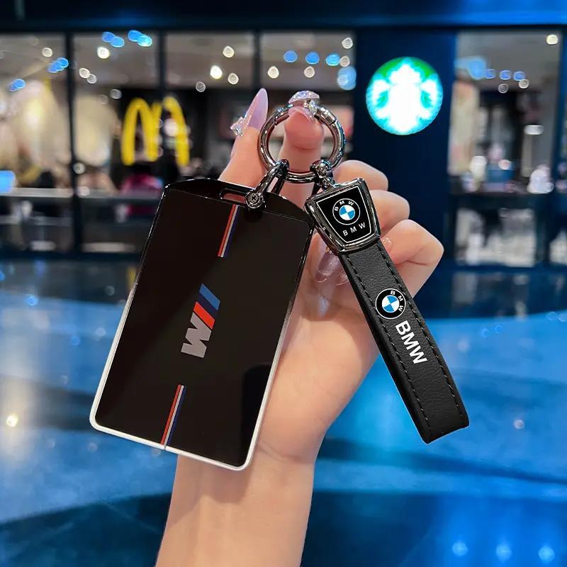 适用宝马卡片钥匙套24款X5