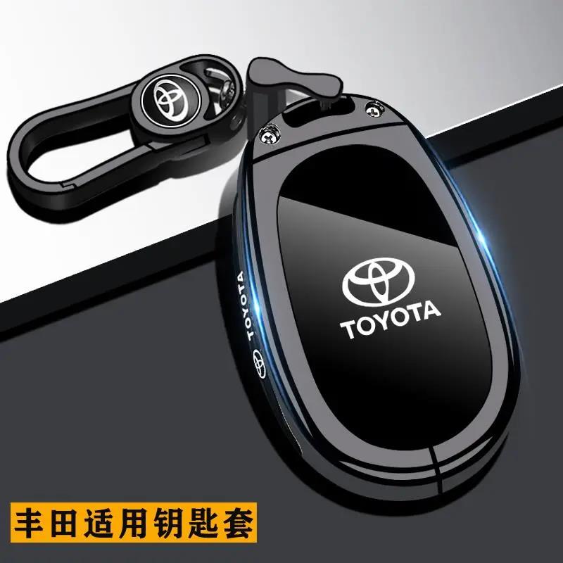 专用丰田铂智3钥匙套2025