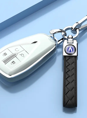 适用长安汽车钥匙套锐程pluscs55plusUNI-V逸动欧尚钥匙扣包