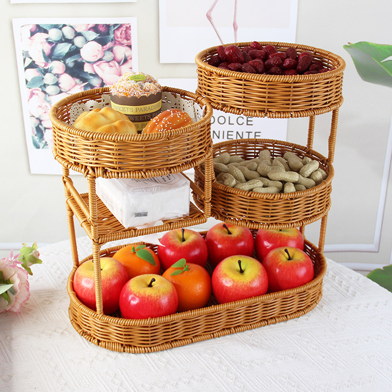 仿藤编创意多层水果篮客厅茶几糖果摆盘多功能收纳展示架