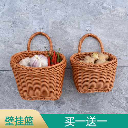 壁挂收纳篮厨房姜蒜收纳