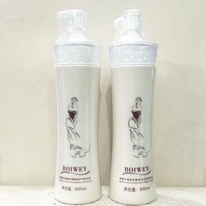 博薇至臻氨基酸焕亮奢宠润发露