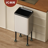 家用高颜值大容量 可移动带轮子不弯腰2026新款 厨房立式 垃圾桶高款