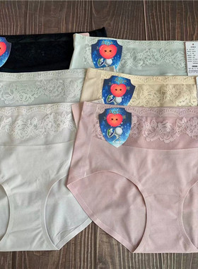 粉黛俏美人19031时尚性感网纱冰丝无/痕中腰简约抗菌女士三角内裤