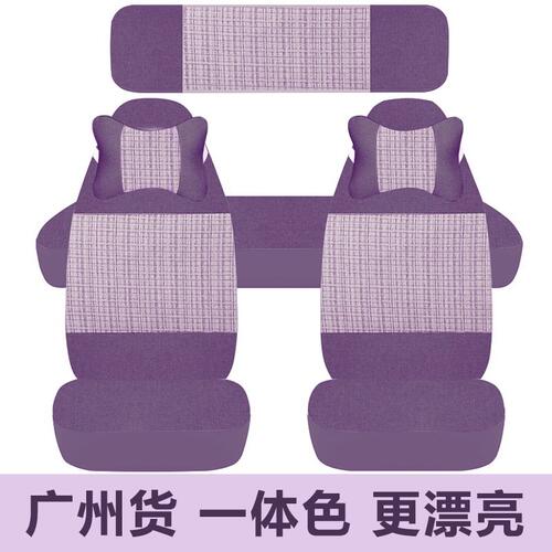 盛昊G11/GL98/F6/A7C2C4/