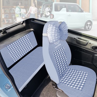 奥牛远航爱玛A520A380A01B01A02B02B03B09嘉吉博马优米电动车座套