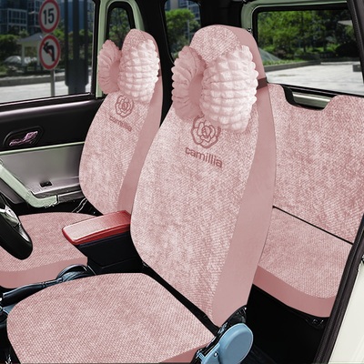 盛昊仰望ID3小精灵V8墩墩座套