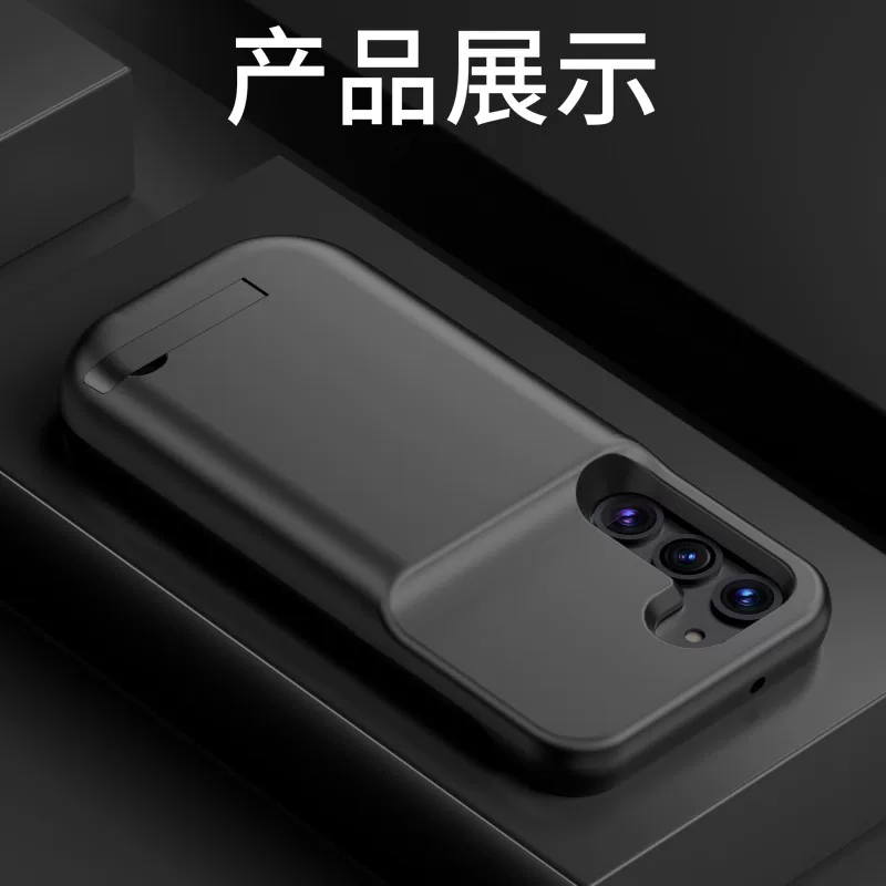 Samsung, S23, совместимый аккумулятор, S22, S21, телефонный чехол зарядка, S20, ёмкий ультра-тонкий источник питания