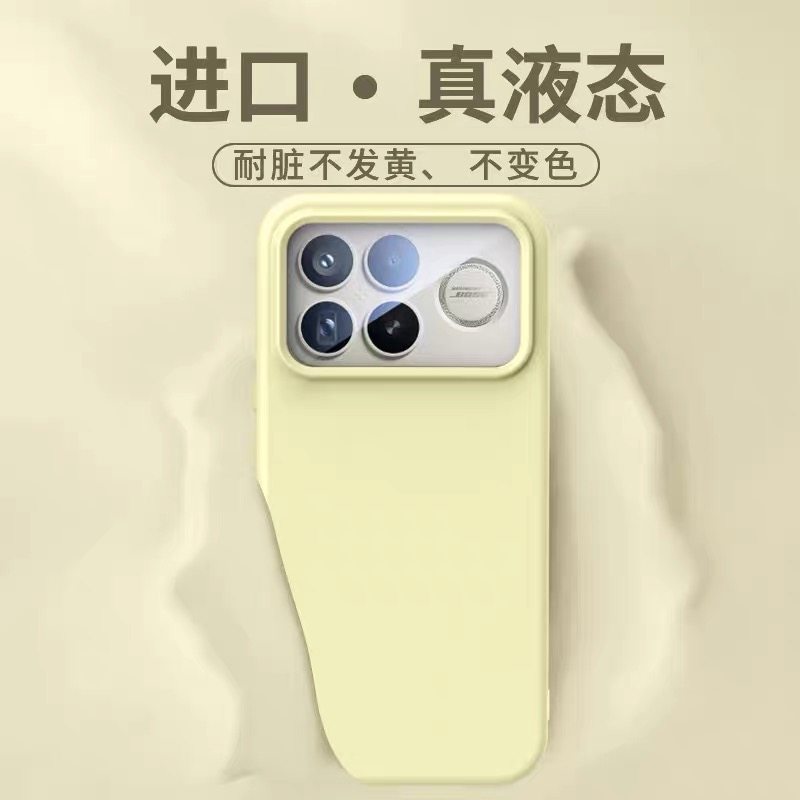 适用红米K90软糯液态硅胶手机壳