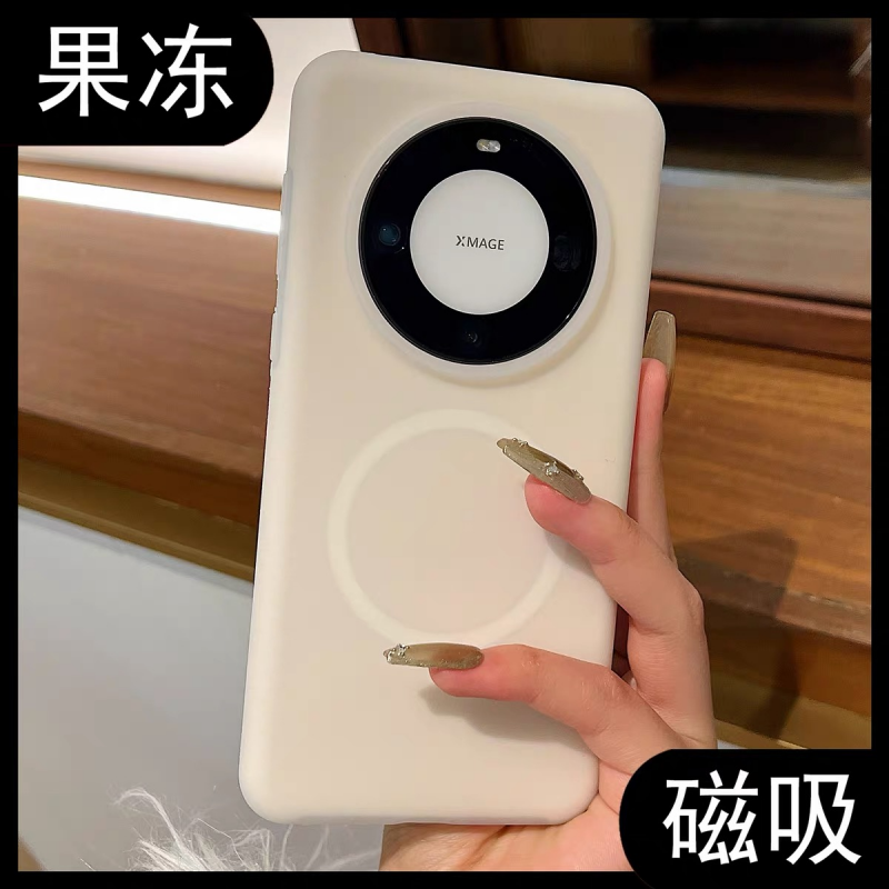 适用荣耀X60果冻液态硅胶全包