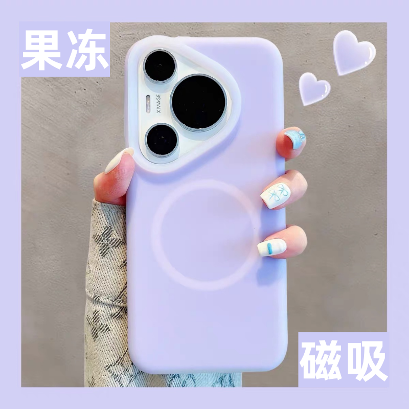 适用华为pura80pro果冻液态硅胶