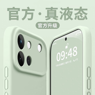 液态硅胶适用vivos60手机壳s50简约纯色s30/promini新款s20磁吸保护套S19镜头全包s18高级感男女防摔软壳PRO