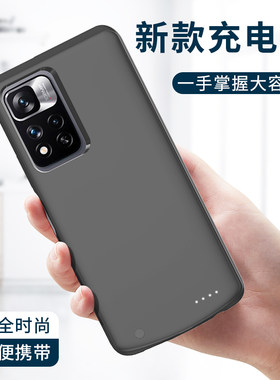 大容量背夹充电宝无线背夹电池