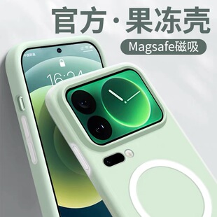 果冻液态硅胶适用小米17promax手机壳磁吸新款xiaomi17防摔15/ultra镜头全包保护壳14/13软壳高级男女PRO外壳