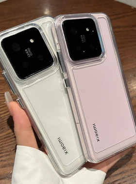 高级感透明亚克力适用小米15手机壳14/13新款12红米K80防摔K70/K60保护套K50全包K40S简约note14/13/PRO硬壳+