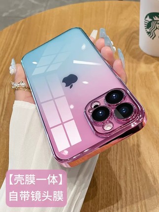 电镀渐变适用苹果15promax手机壳自带镜头膜iphone16pro新款男女14PRO硅胶软壳13透明防摔12超薄全包16PLUS套