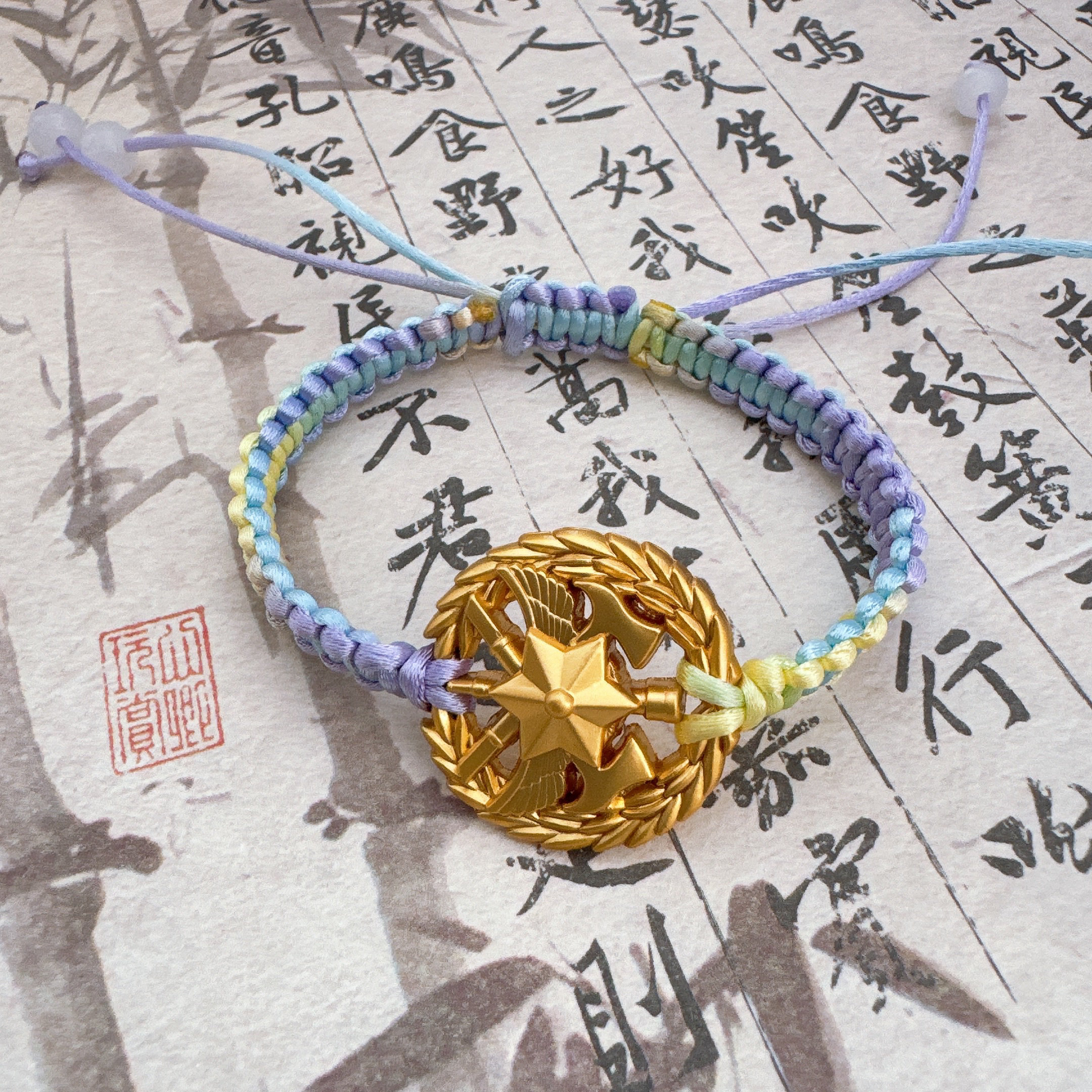 消防主题领花编织手链送消嫂生日礼物饰品